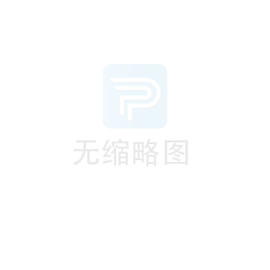 模具殼體.儀表殼體在接線端子中的保護作用